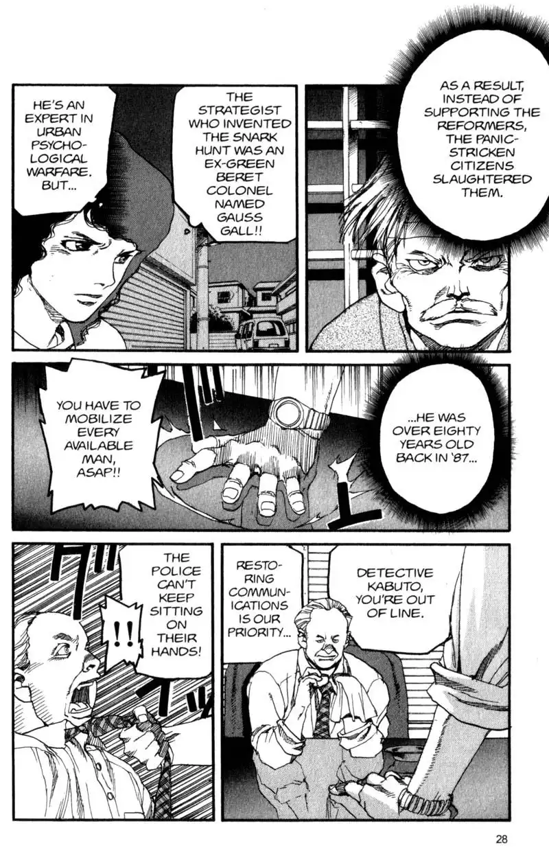 Project Arms Chapter 56 6